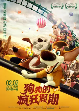 欧美成人精品一区二区